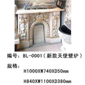fireplace-0001