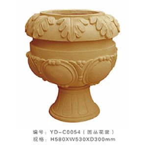 Flower pot