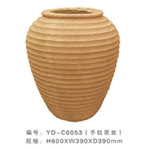 Flower pot