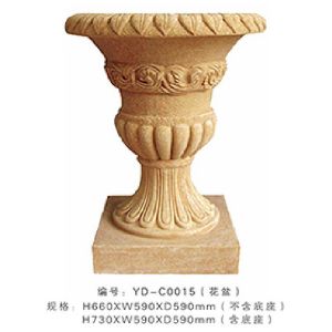 Flower pot