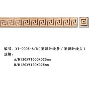 line-0005