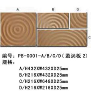 Make up-0001Whirlpool plate