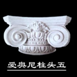 Roman pillar6