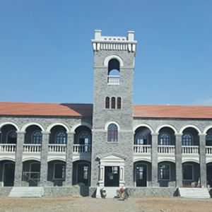 Qilu wine land
