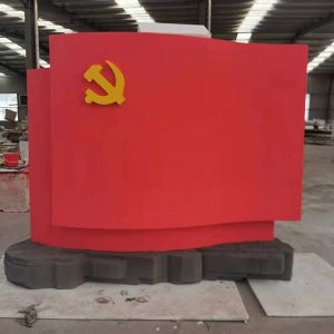 Glass fiber reinforced plasticrelievo