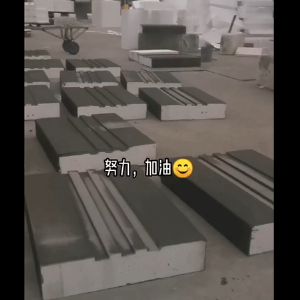 Product making