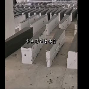 Product making